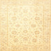 Square Traditional Mustard Yellow Oriental Rug, tr842