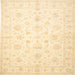 Square Traditional Golden Blonde Gold Oriental Rug, tr844