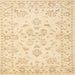 Square Traditional Sun Yellow Persian Rug, tr848