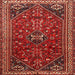 Square Traditional Rust Pink Persian Rug, tr851