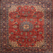 Square Traditional Rust Pink Persian Rug, tr854