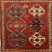 Square Traditional Light Brown Persian Rug, tr859