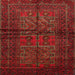 Square Traditional Red Persian Rug, tr85