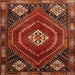 Square Traditional Red Persian Rug, tr862