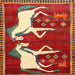 Square Traditional Orange Brown Animal Rug, tr863