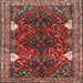 Square Traditional Orange Salmon Pink Persian Rug, tr867