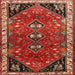 Square Traditional Rust Pink Persian Rug, tr868