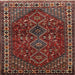 Square Traditional Dark Almond Brown Persian Rug, tr872