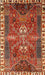 Machine Washable Traditional Peru Brown Rug, wshtr876