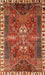 Traditional Brown Persian Rug, tr876