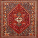 Square Traditional Gold Brown Persian Rug, tr886
