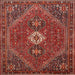 Square Traditional Rust Pink Persian Rug, tr892