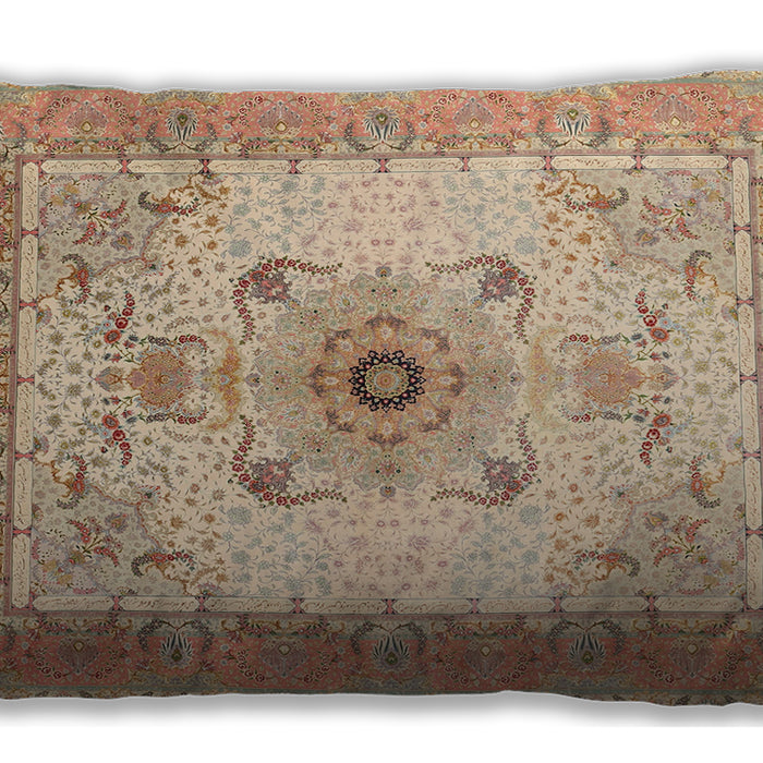 Traditional Classic Rectangular Brown Lumbar Throw Pillow, 13 inch by 19 inch, lbtr8