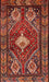 Machine Washable Traditional Tomato Red Rug, wshtr902