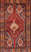 Traditional Red Persian Rug, tr902