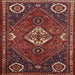 Square Traditional Dark Gold Brown Persian Rug, tr911