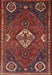 Traditional Dark Gold Brown Persian Rug, tr911
