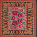 Square Traditional Gold Brown Persian Rug, tr926