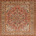 Square Traditional Mahogany Brown Persian Rug, tr947