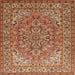 Round Machine Washable Traditional Mahogany Brown Rug, wshtr947