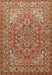 Traditional Mahogany Brown Persian Rug, tr947