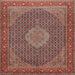 Round Machine Washable Traditional Saffron Red Rug, wshtr955