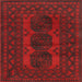 Square Traditional Red Persian Rug, tr963