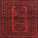 Square Traditional Red Southwestern Rug, tr964