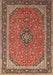 Traditional Red Persian Rug, tr966