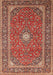 Machine Washable Traditional Tangerine Pink Rug, wshtr967