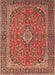 Traditional Sand Brown Persian Rug, tr968