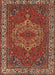 Machine Washable Traditional Dark Almond Brown Rug, wshtr970