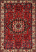 Traditional Brown Persian Rug, tr972