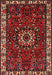 Machine Washable Traditional Brown Rug, wshtr972