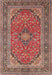 Traditional Camel Brown Persian Rug, tr973