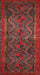 Traditional Chestnut Brown Persian Rug, tr976