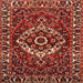 Square Traditional Dark Almond Brown Persian Rug, tr980