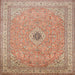 Square Traditional Brown Medallion Rug, tr991