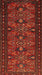 Traditional Brown Red Persian Rug, tr994