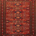 Square Traditional Brown Red Persian Rug, tr994