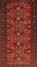 Machine Washable Traditional Brown Red Rug, wshtr994