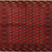 Square Traditional Red Southwestern Rug, tr9