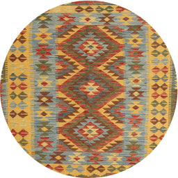 Round Contemporary Red Modern Rug, con1127