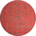 Round Contemporary Red Persian Rug, con1195