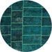 Round Machine Washable Contemporary Teal Green Rug, wshcon1439