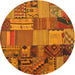 Round Contemporary Mahogany Brown Patchwork Rug, con1453