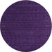 Round Machine Washable Contemporary Purple Rug, wshcon1619
