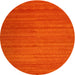 Round Contemporary Red Modern Rug, con1800