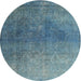 Round Contemporary Koi Blue Persian Rug, con1949