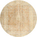 Round Contemporary Brown Gold Modern Rug, con1974